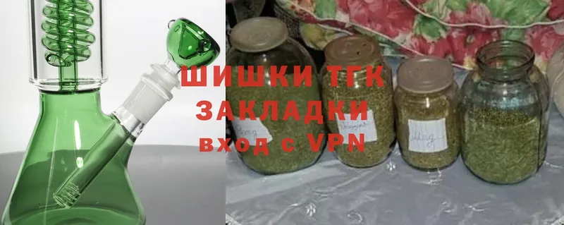 Где купить наркоту Монино Каннабис  Cocaine  ГАШИШ  Альфа ПВП  Меф 